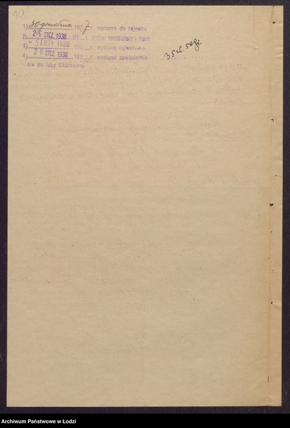 Obraz 12 z jednostki "Mojżesz Pasamonik, Munysz Pasamonik, Mendel Herc- wyrób i sprzedaż bielizny trykotowej"