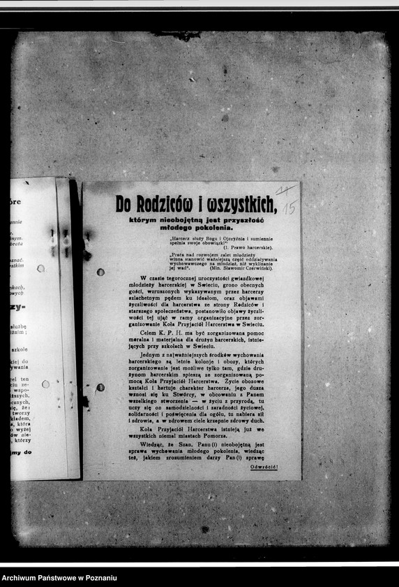 Obraz 18 z jednostki "Sprawozdania z wizytacji drużyn"