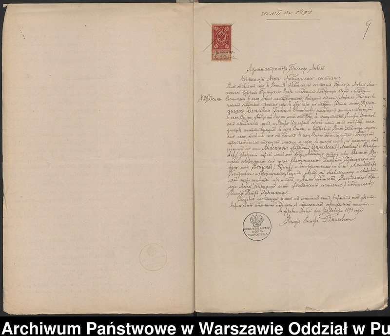 image.from.unit.number "Aneksy do akt małżeństw"