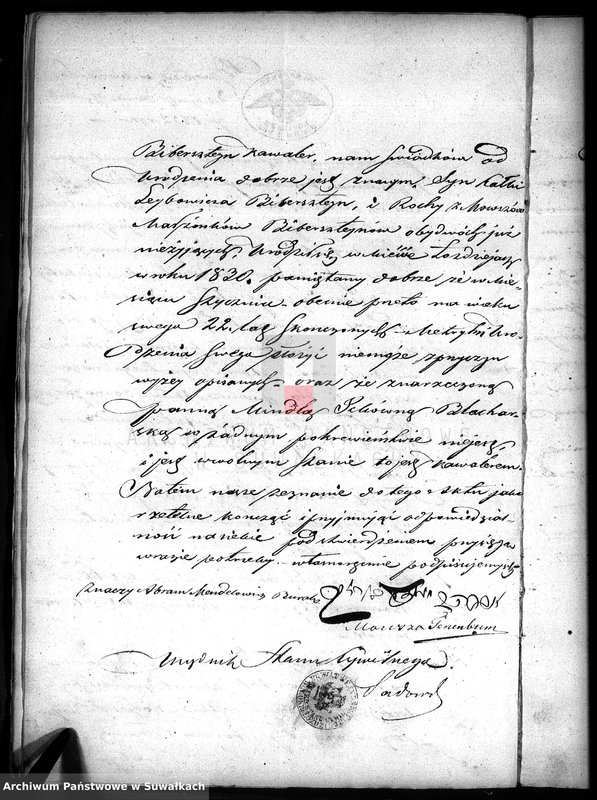 image.from.unit.number "Dowody Zawartych Małżeństw Starozakonnych w Okręgu Łoździeje w roku 1852"