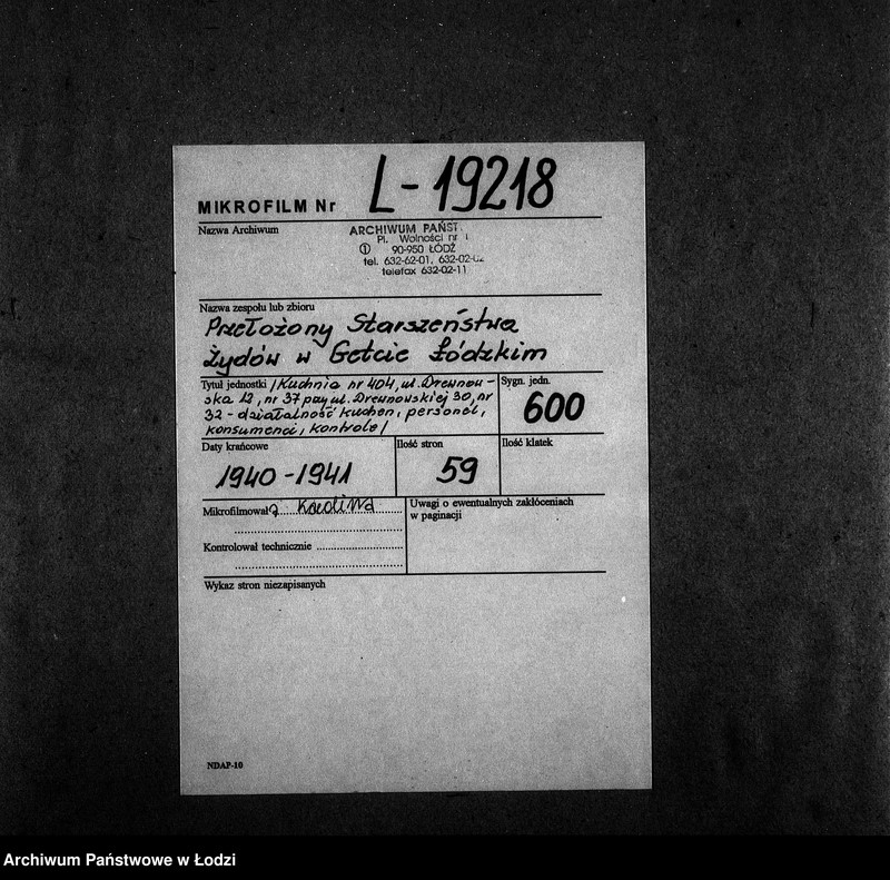 Obraz 2 z jednostki "[Kuchnia nr 404, ul. Drewnowska 12. Kuchnia nr 37, ul. Drewnowska 30. Kuchnia, ul. Drewnowska 32. Działalność kuchni, personel, konsumenci, kontrole]"