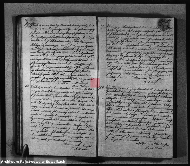 image.from.unit.number "Duplikat Aktów Urodzonych, Zaślubionych i Zmarłych Parafij Berznickiey z Roku 1834"