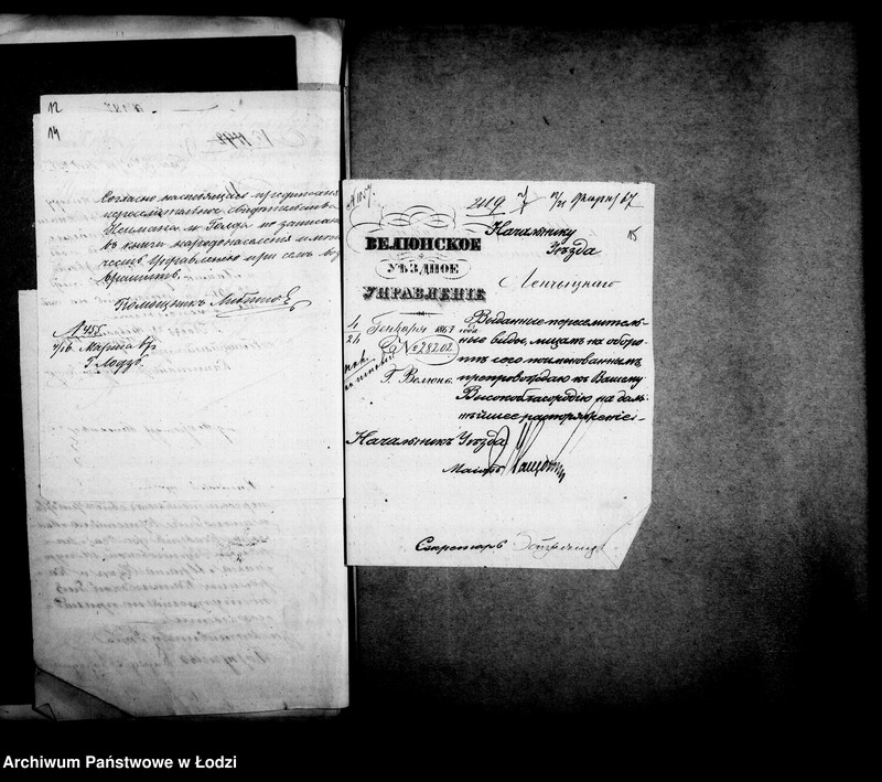 Obraz 14 z jednostki "Ogólne świadectwa przesiedleń"