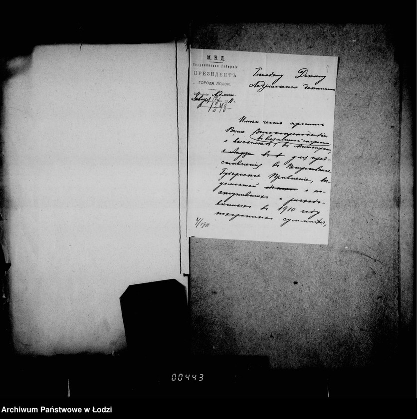 Obraz 5 z jednostki "O r-k kostelach"