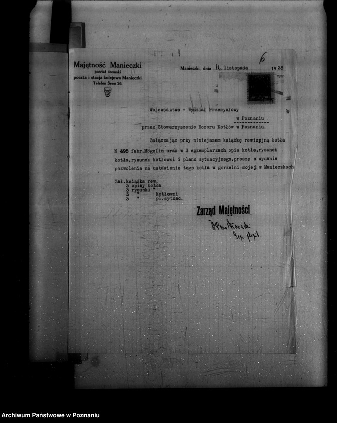 Obraz 11 z jednostki "Gorzelnia rolnicza w Manieczkach powiat śremski własność Pruss-Głowacki nr woj. 5051"