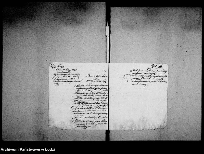 Obraz 19 z jednostki "Akta tyczące się komissoriów w rozmaitych zdarzeniach"