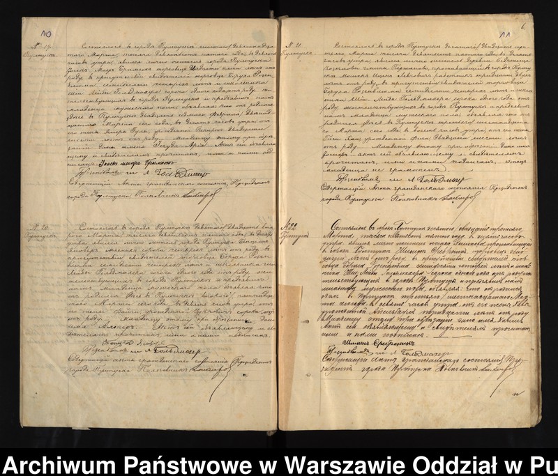 image.from.unit.number "Akta urodzeń, małżeństw, zgonów"