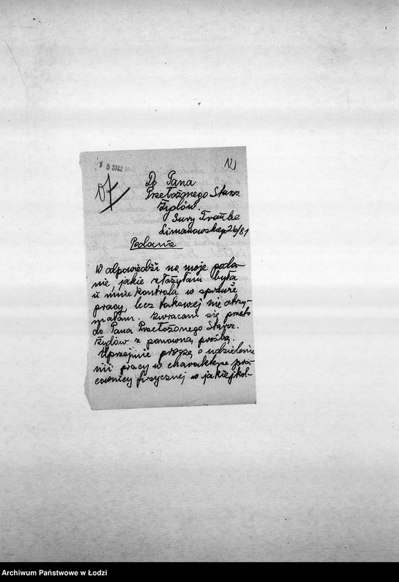 Obraz 15 z jednostki "[Podania o pracę]"