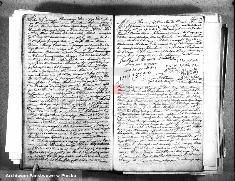 image.from.unit.number "Akta małżeństw"