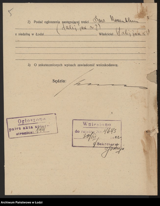 Obraz 7 z jednostki "Sara Rosenblum- prowadzenie składu win i likierów"