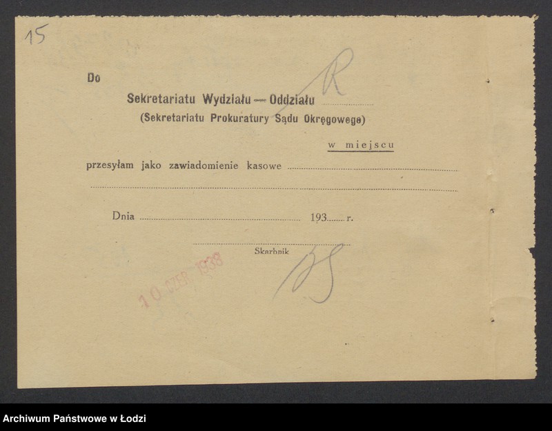 Obraz 17 z jednostki "Chil Krymałowski, Moszek Hersz Herszfinger, Kajla Pesa Damand, Chaja Herszfinger- wyrób i handel towarami włókienniczymi"