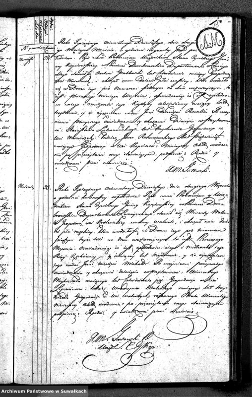 image.from.unit.number "Akta Urodzonychych Gminy Kopciowskiey od 1 Maia 1810 R."