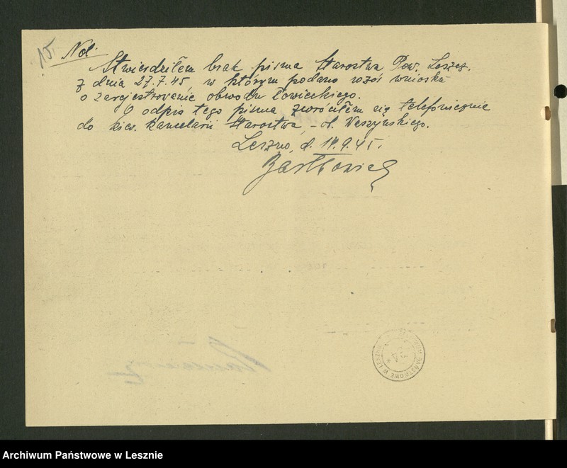 Obraz 17 z jednostki "[Obwody i spółki łowieckie]"