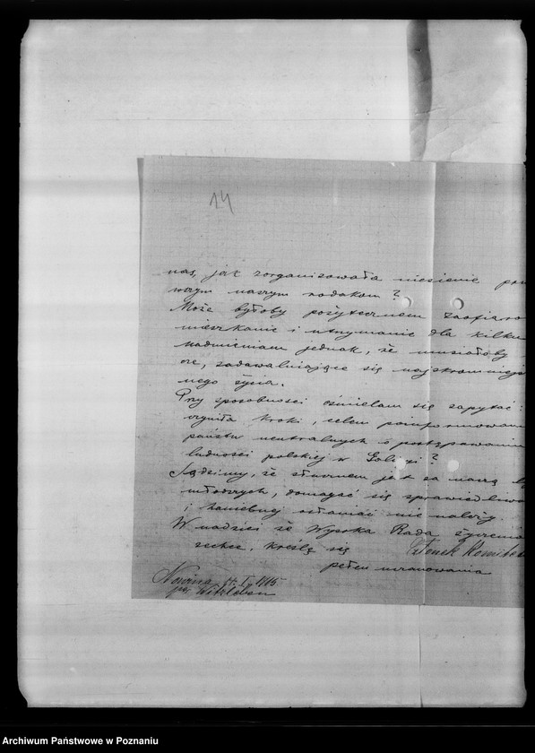 Obraz 18 z jednostki "Dary dla uchodźców i korespondencja różna."