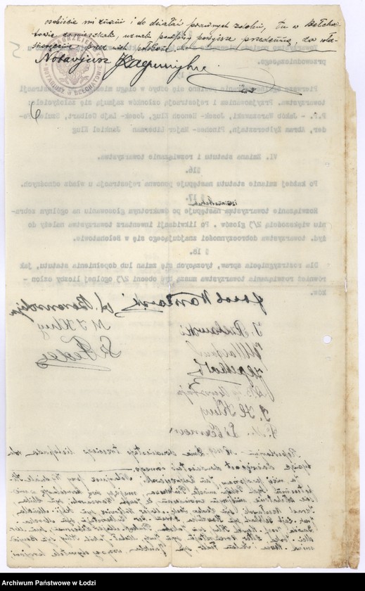 Obraz 9 z jednostki "T-wo Pomocy Biednym Żydom "Bikur-Cholim" w Bełchatowie pow. piotrkowski"