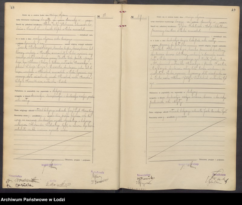 Obraz 12 z jednostki "Akta małżeństw od numeru 1 do numeru 700"