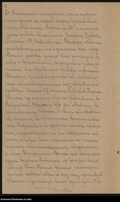 Obraz 14 z jednostki "Uszer Borenstein- wyrób i sprzedaż przędzy wigoniowej"