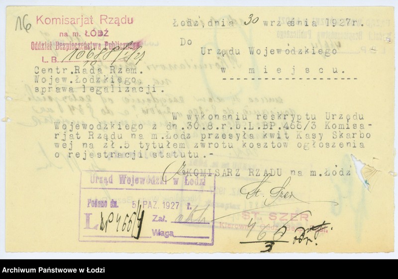 Obraz 20 z jednostki "Żydowska Centrala Rzemieślnicza Województwa łódzkiego w Łodzi"