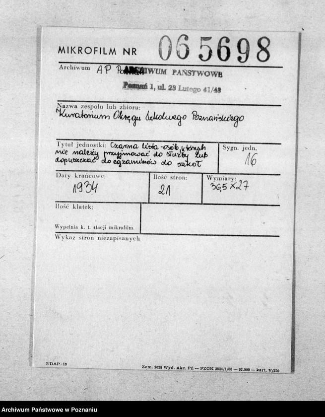 Obraz 2 z jednostki "Czarna lista - osób, których nie należy przyjmować do służby lub dopuszczać do egzaminów do szkół"