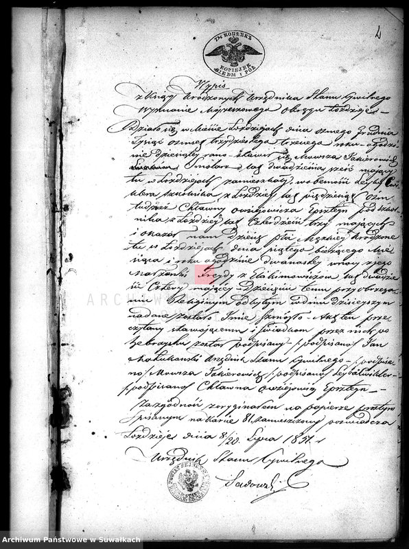 image.from.unit.number "Dowody Zawartych Małżeństw Starozakonnych w Okręgu Łoździeje w roku 1852"