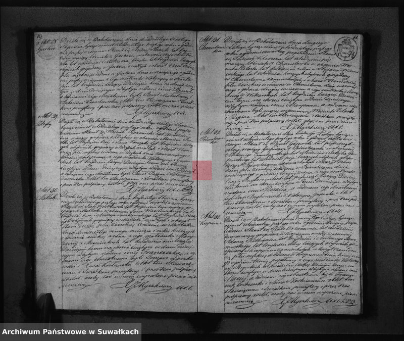 image.from.unit.number "Duplikat Akt Urodzonych Zaślubionych i Umarłych parafii Bakałarzewskiey za rok 1845"