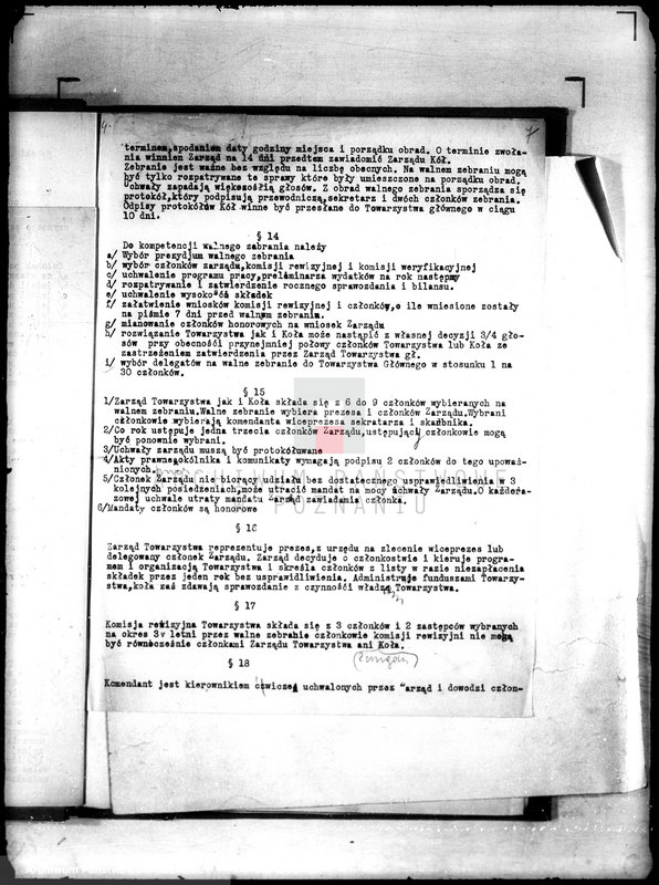 Obraz 11 z jednostki "/Towarzystwo Powstańców Wielkopolskich z 1918/1919 r. w Poznaniu/"