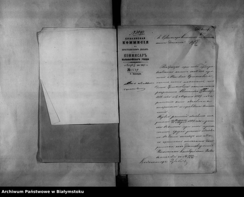 image.from.unit.number "Delo… Po selenîju Novevloki, gminy Krasna Kalvarîjskago uezda, b. maîoratnoe in. Priga Krasna i Rudavka"