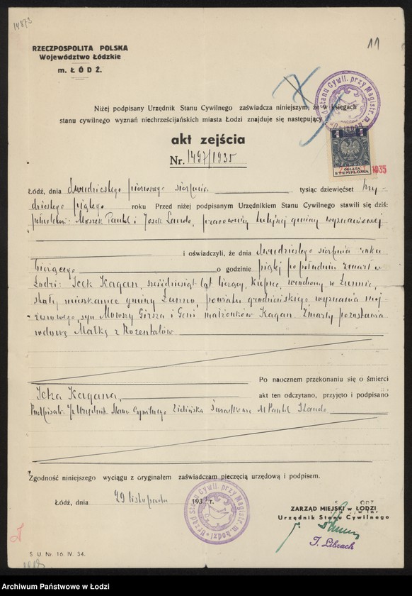 Obraz 13 z jednostki "Bracia Izaak Kagan, Szlama Kagan – wyroby bawełniane i wigoniowe"