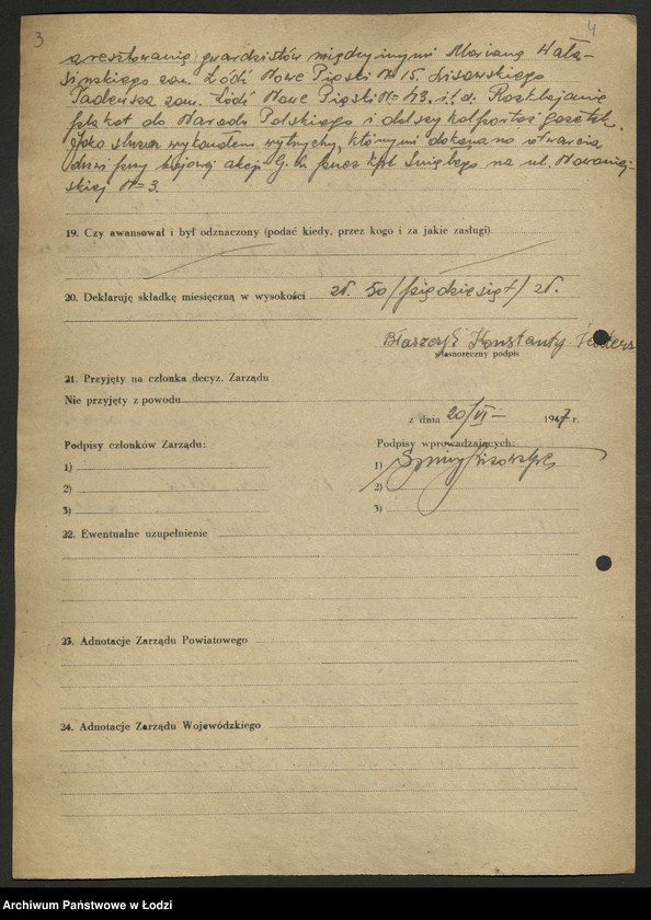 Obraz 5 z jednostki "Związek Uczestników Walki Zbrojnej o Niepodległość i Demokrację; deklaracje [członkowskie], wnioski odznaczeniowe"