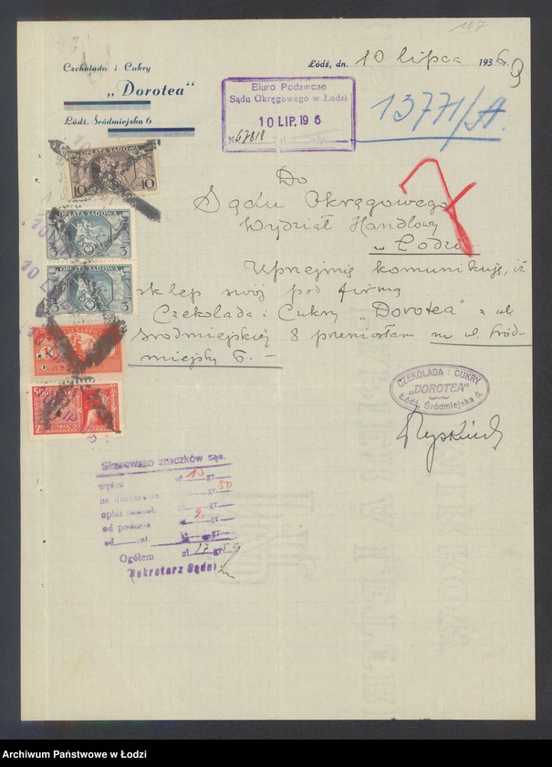 Obraz 11 z jednostki "Dwojra Tauba Zyskind – kawiarnia"