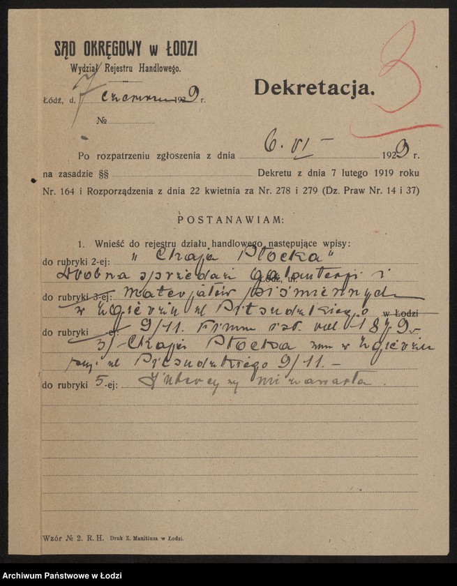 Obraz 5 z jednostki "Chaja Ptocka – drobna sprzedaż galanterii i materiałów piśmiennych"