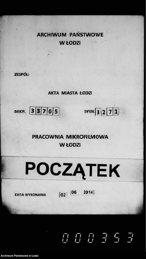 Obraz 1 z jednostki "O zamoščenji granitnymi torcami učastkov ulic: Novomejskoj, Nikolajevskoj i drugich"