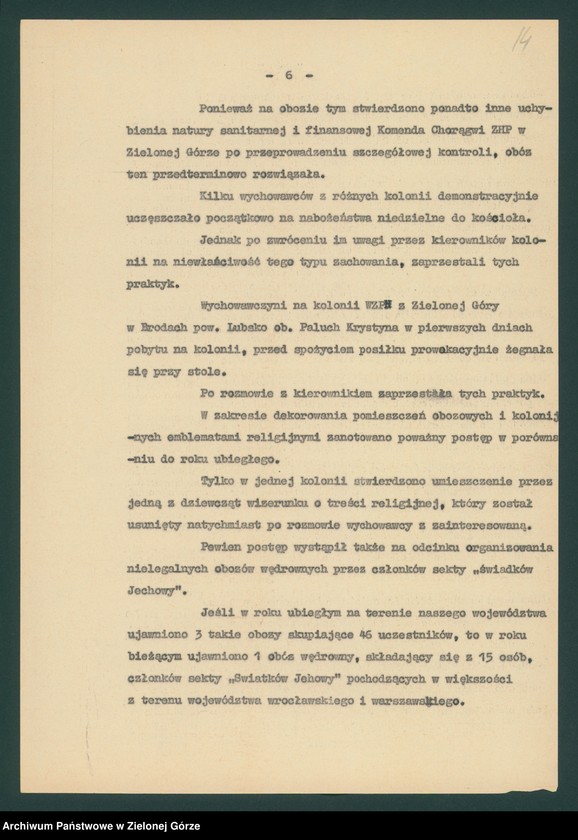 image.from.unit.number "Oceny Wydziału dotyczące świeckiego charakteru letniego wypoczynku młodzieży"