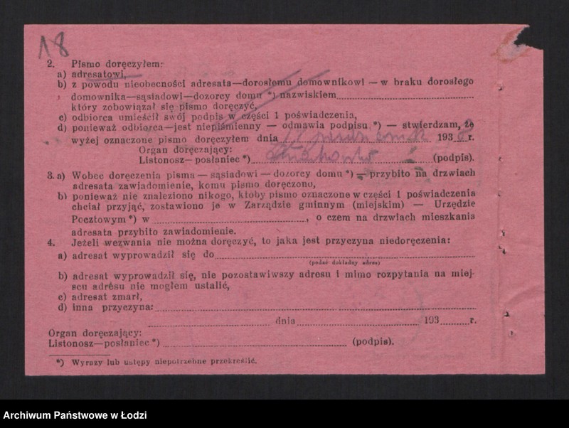 Obraz 20 z jednostki "Lejzor Bergier, Beniamin Berger- sprzedaż komisowa przędzy"