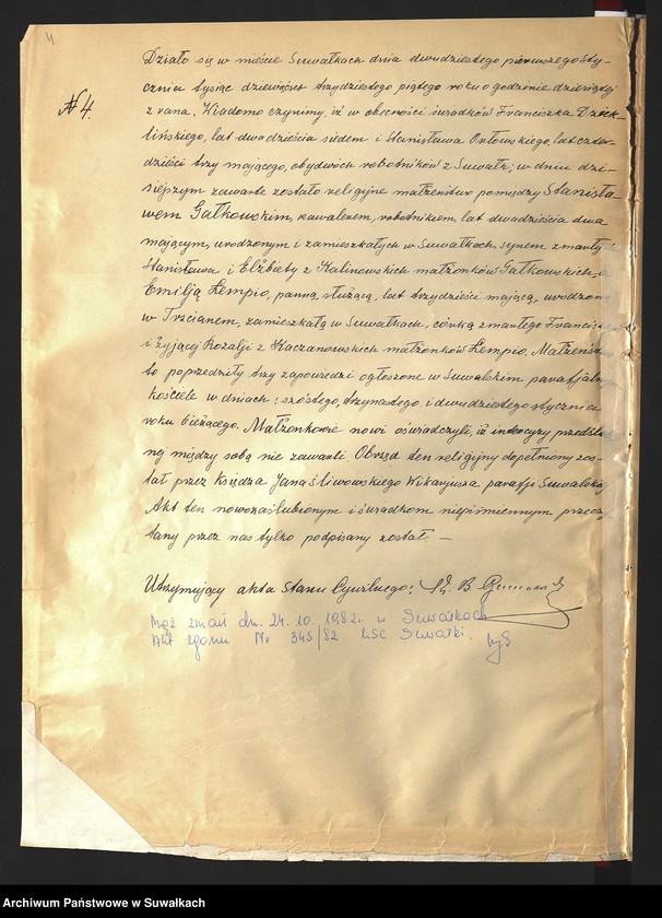 Obraz 6 z jednostki "Akty małżeństw 1935"