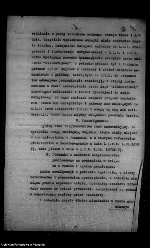 Obraz 20 z jednostki "Sprawozdania sytuacyjne miesięczne za miesiące listopad-grudzień 1925 r."