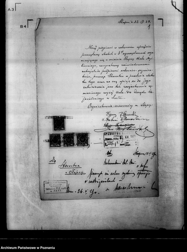 Obraz 5 z jednostki "Koło Myśliwskie w Słupcy powiat koniński"