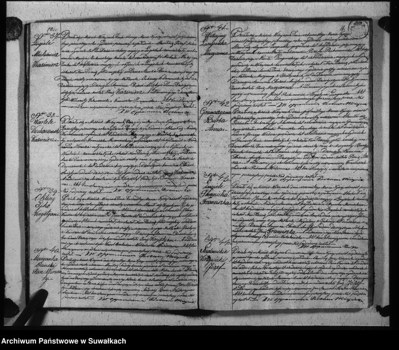 Obraz 8 z jednostki "Duplikat urodzonych, zaślubionych i umarłych parafii wiżajńskiej z roku 1851"
