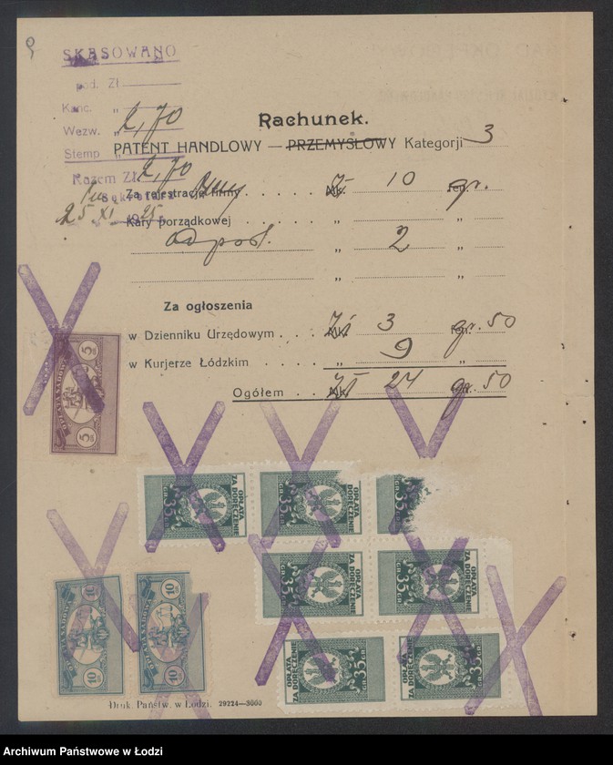 Obraz 11 z jednostki "Hersz Wajnberg- sklep spożywczy"