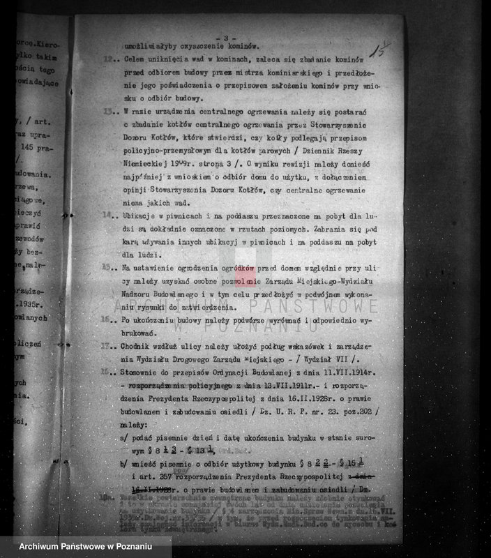 Obraz 19 z jednostki "Zatwierdzenie zakładu przemysłowego /zakłady graficzne/ M. Putiatyckiego w Poznaniu"