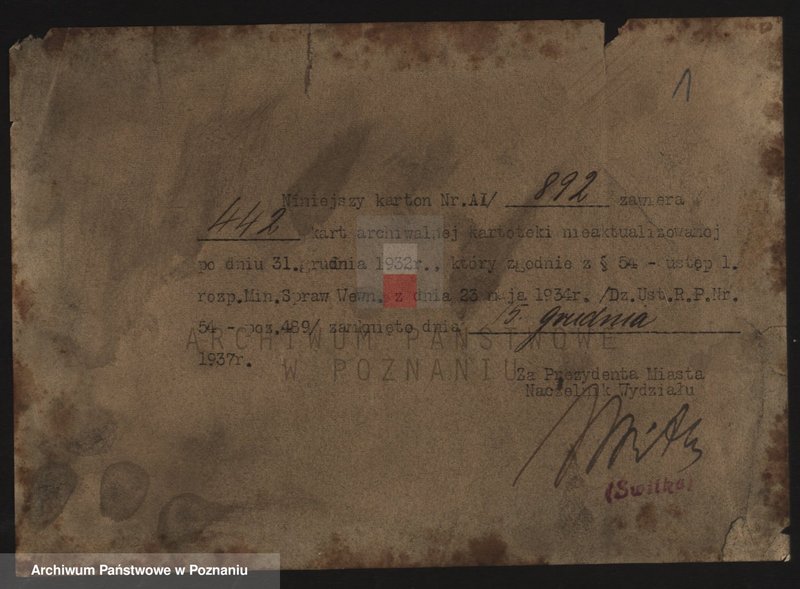 Obraz 5 z jednostki "Szit (Schü..) - Szkyrpan"