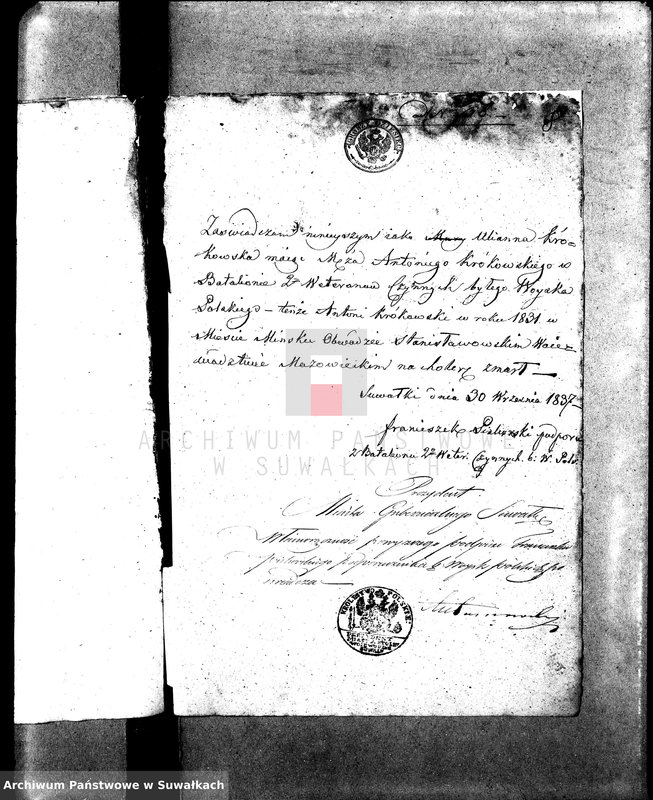 image.from.unit.number "[Annexy Suwałki 1837]"