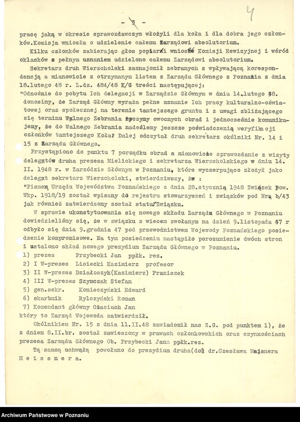 Obraz 6 z jednostki "Współdziałanie Zarządu Głównego Związku Powstańców Wielkopolskich z kołami: 1. Toruń [1948-1949] 2. Trzemeszno [1948-1949] 3. Tuchola [1949] 4. Ujście [1946-1949] 5. Wartosław [1948] 6. Wiejewo [1947] 7. Witkowo [1947] 8. Wolsztyn [1946-1949] 9. Wyrzysk [1947-1948] 10. Wysoka [1947] 11. Złotów [1947] 12. Żabikowo [1946-1949]"