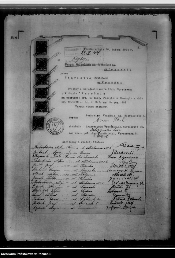 Obraz 6 z jednostki "/Klub Sportowy,,Victoria" we Wrześni/"