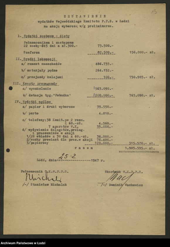 Obraz 14 z jednostki "[Protokół z kontroli przeprowadzonej w Wojewódzkim Komitecie PPS w Łodzi w sprawie rozliczeń z funduszu wyborczego w związku z wyborami do Sejmu Ustawodawczego] [i załączniki]"