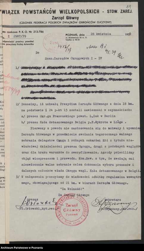 Obraz 13 z jednostki "Statut - regulaminy - instrukcje, wykaz akt."