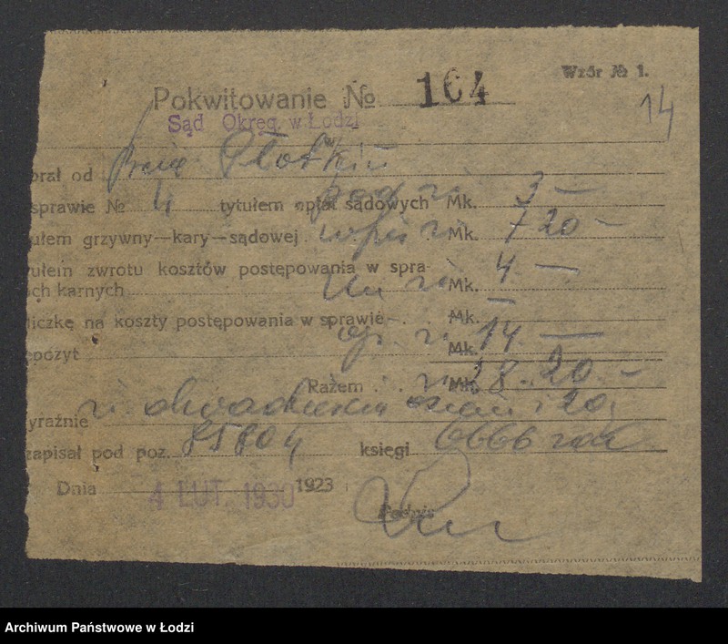 Obraz 16 z jednostki "Aron Płotkin, Noech Płotkin "Bracia Płotkin"- fabryka wyrobów wełnianych i półwełnianych"