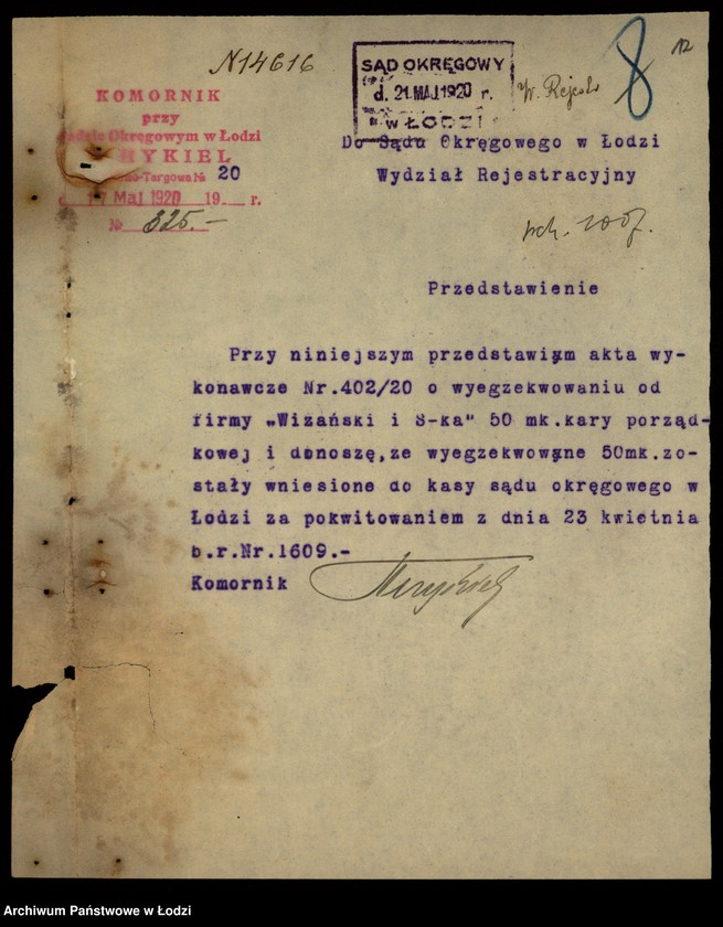 Obraz 14 z jednostki "„Bracia Szmuszkowicz”- sprzedaż i fabrykacja towarów manufakturowych"