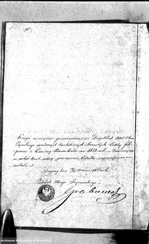 image.from.unit.number "Duplikaty Urodzonych, Zaślubionych i zmarłych Sekty Filiponów z Gminy Krasnohruda na rok 1850 r."