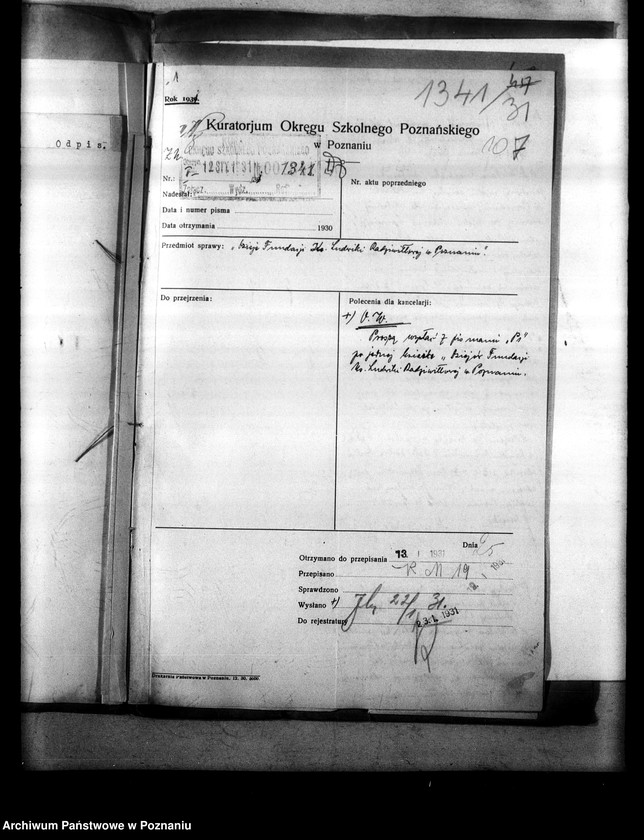 Obraz 14 z jednostki "Fundacje- akta ogólne"